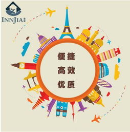 媒體簡訊 一鍵告別臟亂差，盈家租后生活為租房族打造詩意遠方